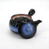 japanese blue kyusu teapot tokoname brush AOHAKE