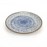round japanese ceramic plate, OFUKE UZU, blue