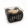 Japanese terracotta squared grill 14cm, HIDA KONRO, black