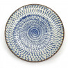 assiette ronde japonaise en céramique, OFUKE UZU, bleue