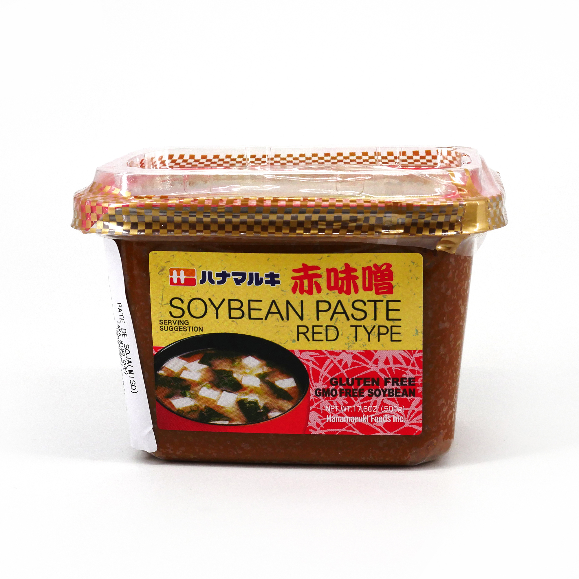 Pasta genérica de Miso Aka Roja de 6 meses Namikura Miso Co. 2.2 lbs, 2.2  libras (paquete de 1)