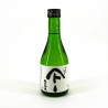 Sake giapponese YAMATO SHIZUKU JUNMAI GINJO