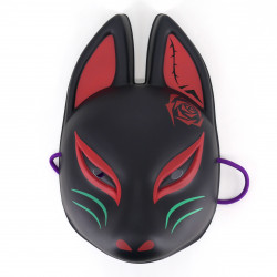 Japanese Cat Mask  Máscara japonesa, Máscara kitsune, Máscara de zorro