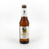 Japanese Sigha beer in bottle - SIGHA 330ML
