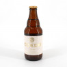 Bière japonaise Coedo Shiro en bouteille - COEDO SHIRO 333ML