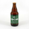 Bière japonaise Coedo Marihana en bouteille - COEDO MARIHANA 333ML