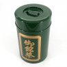 Large Japanese metal tea box, 1kg, green - MIDORI