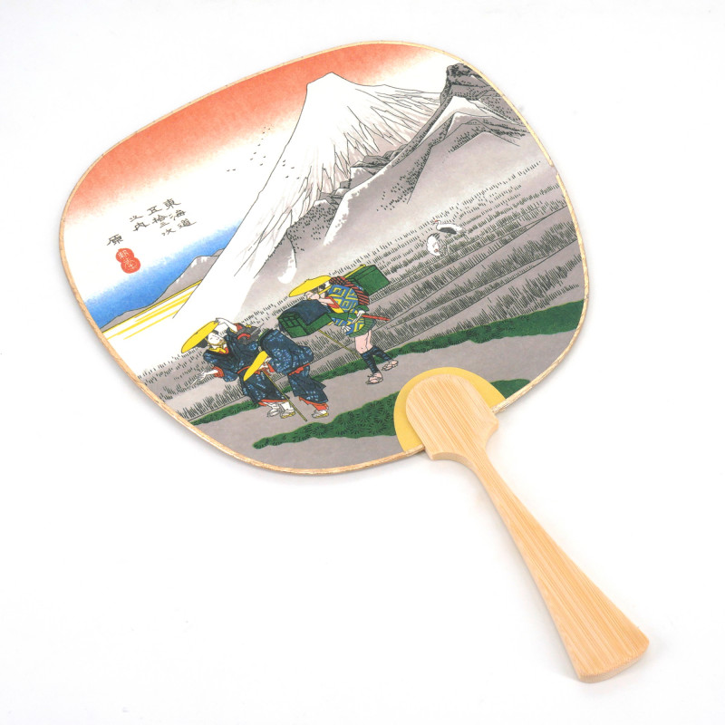 Kleine nicht faltende japanische Fan Uchiwa, HARA, Felder