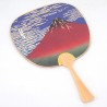 Petit éventail japonais non pliant uchiwa, FUJISAN, fuji