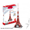 3D Puzzle, TOKYO TOWER