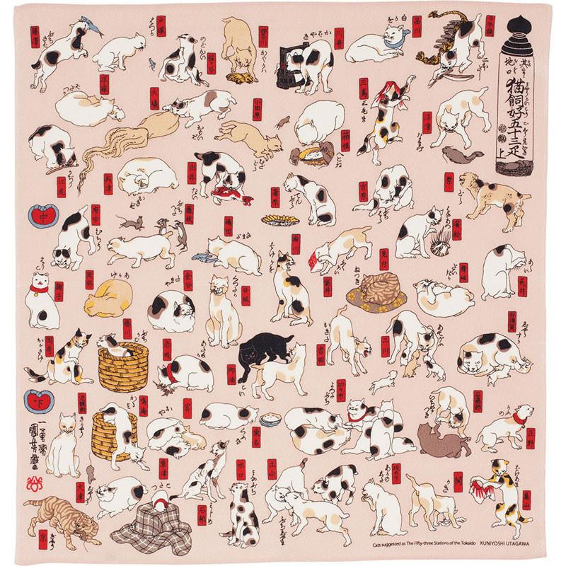 Furoshiki japonais en rayonne Chirimen, NEKO TOKAIDO, Les 53 stations du Tokaido rose