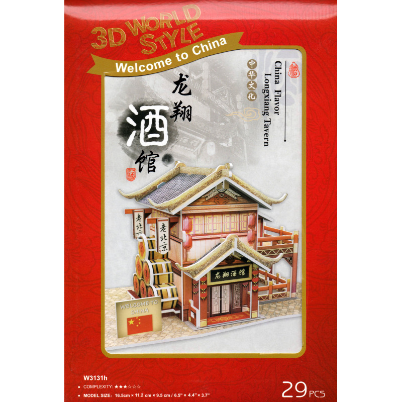 Small 3D Puzzle, LONGXIANG TAVERN