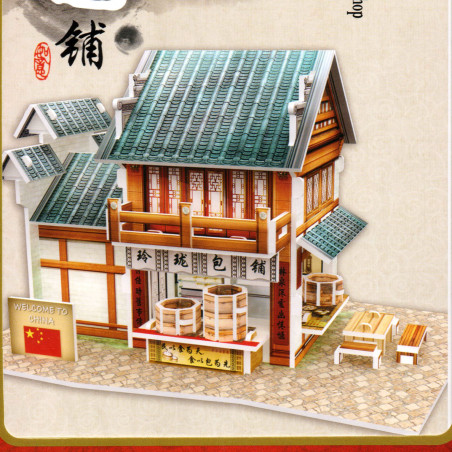 Petit Puzzle 3D, LINGLONG BUN SHOP