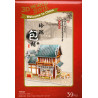 Small 3D Puzzle, LINGLONG BUN SHOP