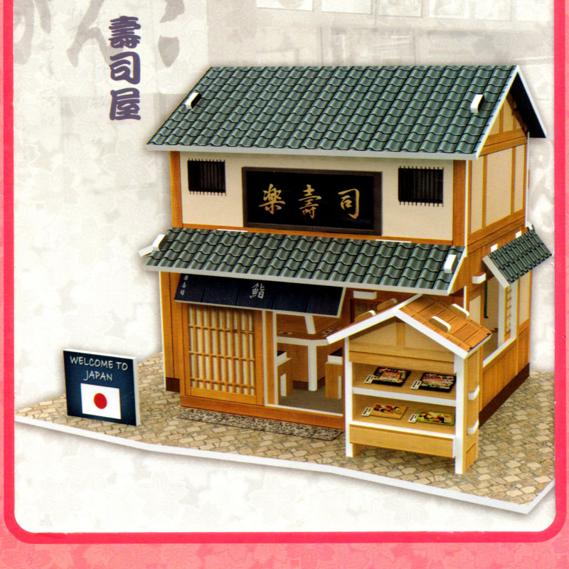 Kleines 3D-Puzzle, SUSHI RESTAURANT