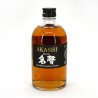 Whisky japonés - AKASHI MEISEI BLEND