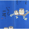 long rideau noren bleu japonais hiboux 85 x 170 cm TANOSHII TOKI MO