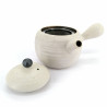 Japanese ceramic teapot, SHIROMARU, White