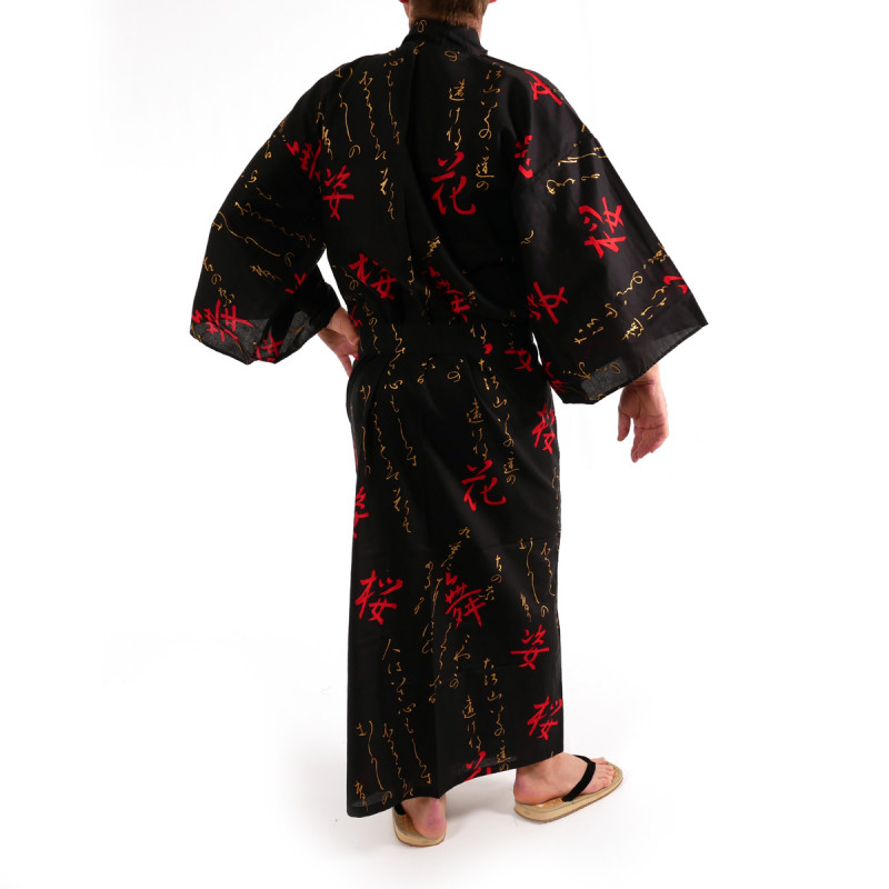 Japanese traditional black cotton yukata kimono dancing kanji characters for men