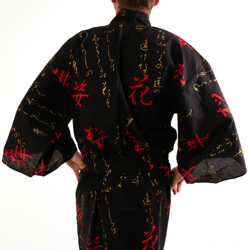 Japanese traditional black cotton yukata kimono dancing kanji characters for men