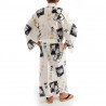 kimono yukata traditionnel japonais blanc en coton lutteur sumo et kanji pour homme