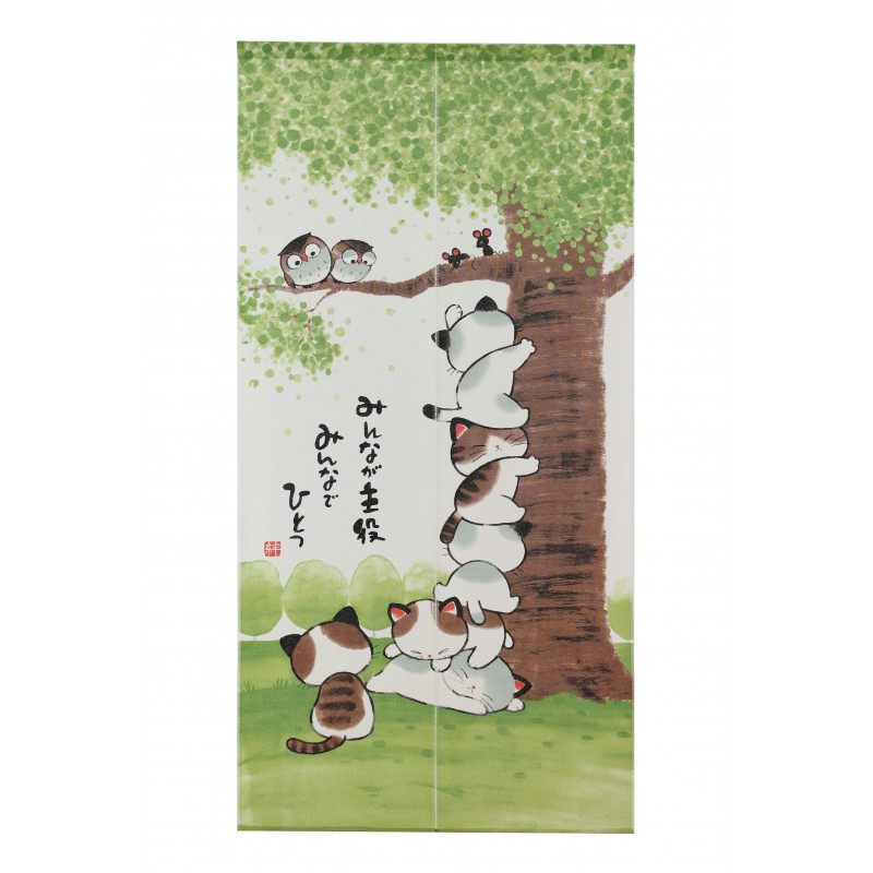 japanese noren curtain tree and cats 85 x 170 cm MINNA GA SHUYAKU