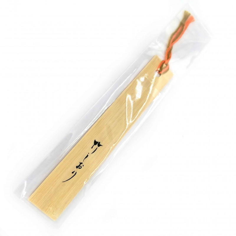 Japanese wooden bookmark - BUKKUMAKU SAKURA