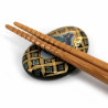 Japanese ceramic chopstick rest, KOSAI