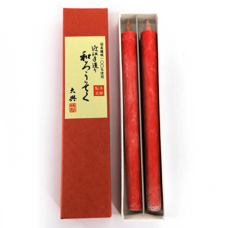 Lote de dos grandes velas rojas japonesas, AKA KYANDORU