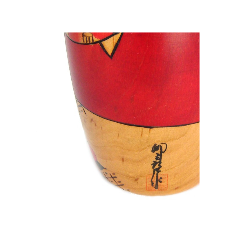 muñeca de madera japonesa - kokeshi, KANTSUBAKI, roja