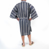 Japanese traditional blue cotton happi kimono with chain patterns for men