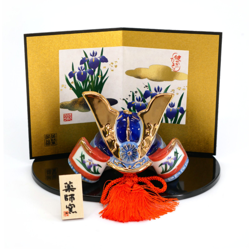Ornement japonais casque kabuto bleu et orange et motif iris en céramique, SHUSSEKABUTO, 7.5 cm