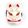 Kleine Noh-Maske, die einen weißen Kitsune-Fuchs aus Keramik darstellt, KITSUNE, 10,4 cm