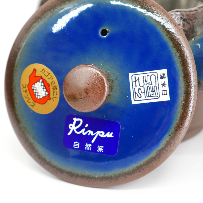 Teiera giapponese in ceramica kyusu, AZA, marrone e blu