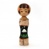 Grande bambola giapponese in legno, KOKESHI VINTAGE, 24 cm
