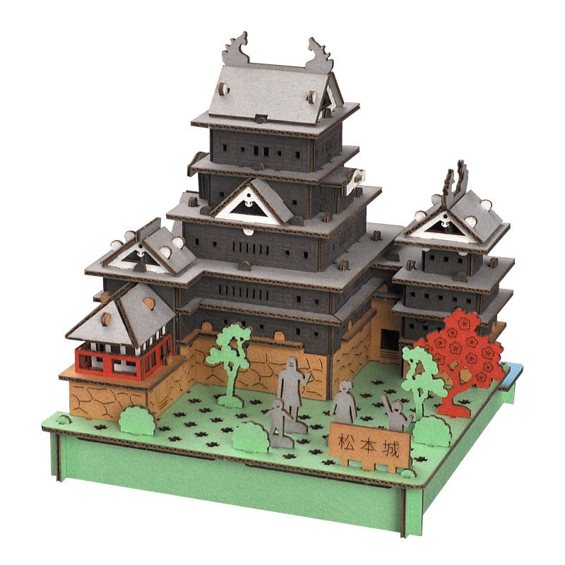 Mini-Kartonmodell, MARUGAME CASTLE