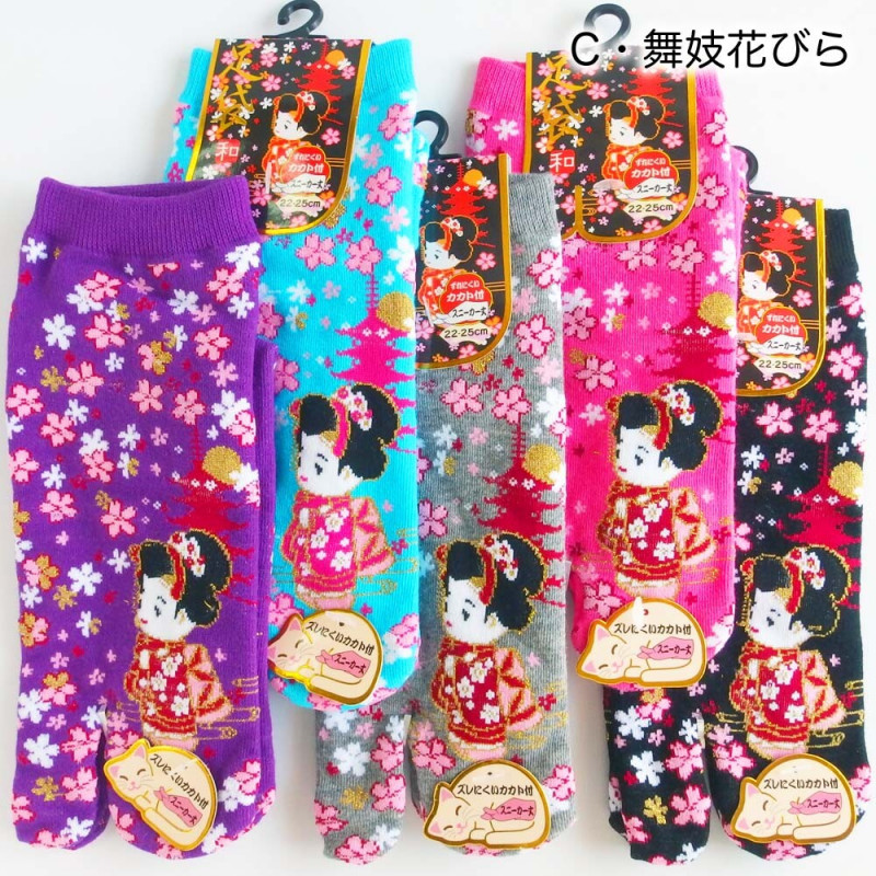Calzini tabi giapponesi in cotone con fantasia fiori e bimba, MUSUME, colore a scelta, 22 - 25cm
