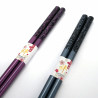 Paire de baguettes japonaises à motif,HIGEZENMAI , couleur au choix,23 cm