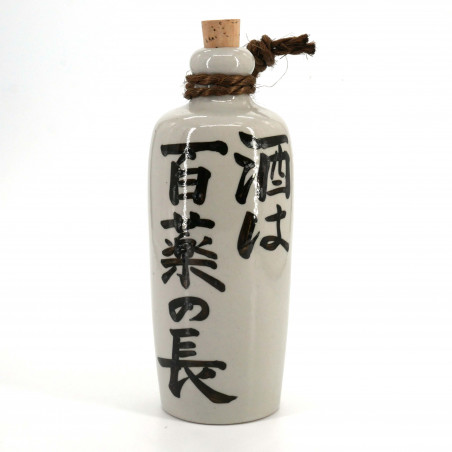 service japonais à saké en verre 2 verres et 1 bouteille MIZUBASHOU  YUUSUZUMI