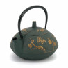 Japanese bronze cast iron teapot IWACHU, CHOCHO, 0.55lt