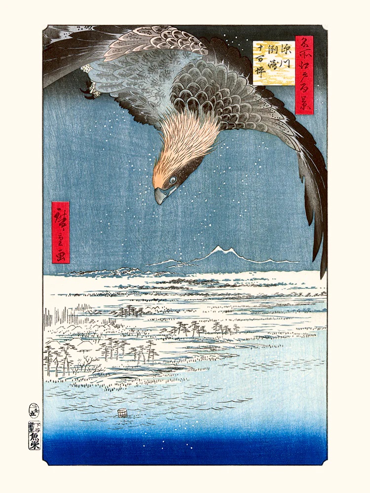 Estampe japonaise, Hiroshige Utagawa La plaine de Jumantsubo