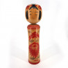 Bambola giapponese in legno - kokeshi vintage - NARUKO