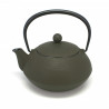 Japanese cast iron teapot. IWACHU. HAKEME antic brown. 0.65lt