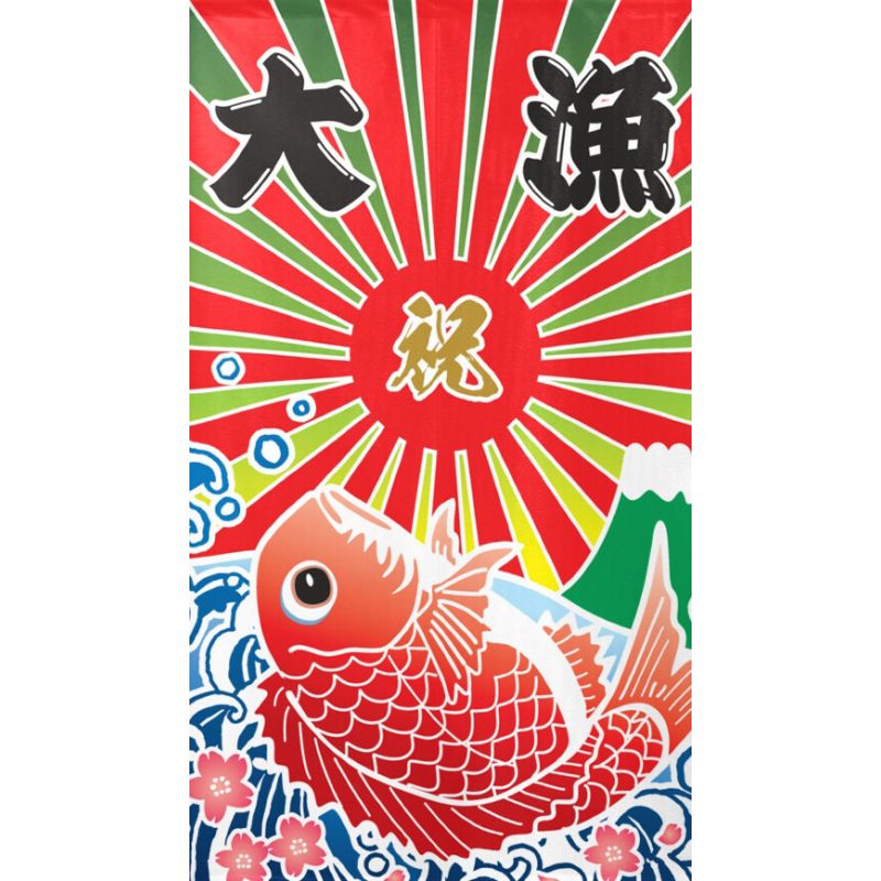 Rideau japonais Noren en polyester, FUJI KOI