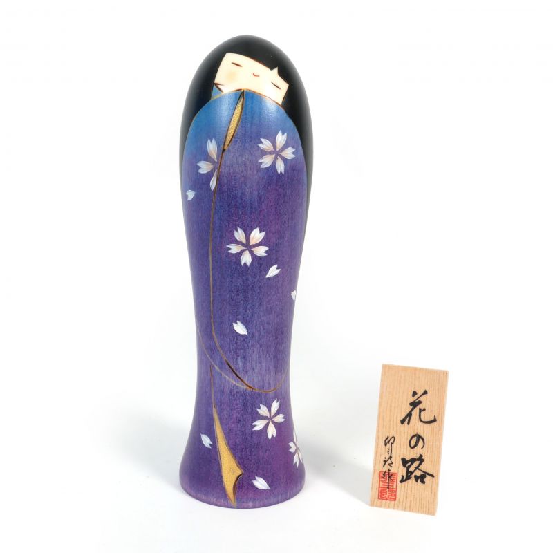 Kokeshi japonaise en bois chemin de fleur - HANA NO JI - 20cm
