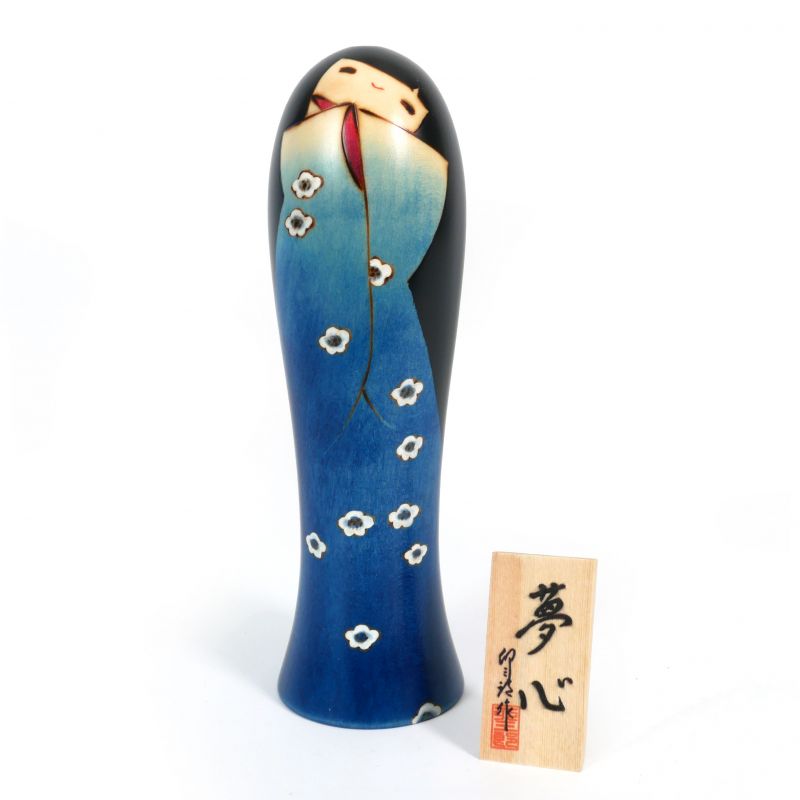 Sensación de sueño azul kokeshi de madera japonesa - YUME GOKORO