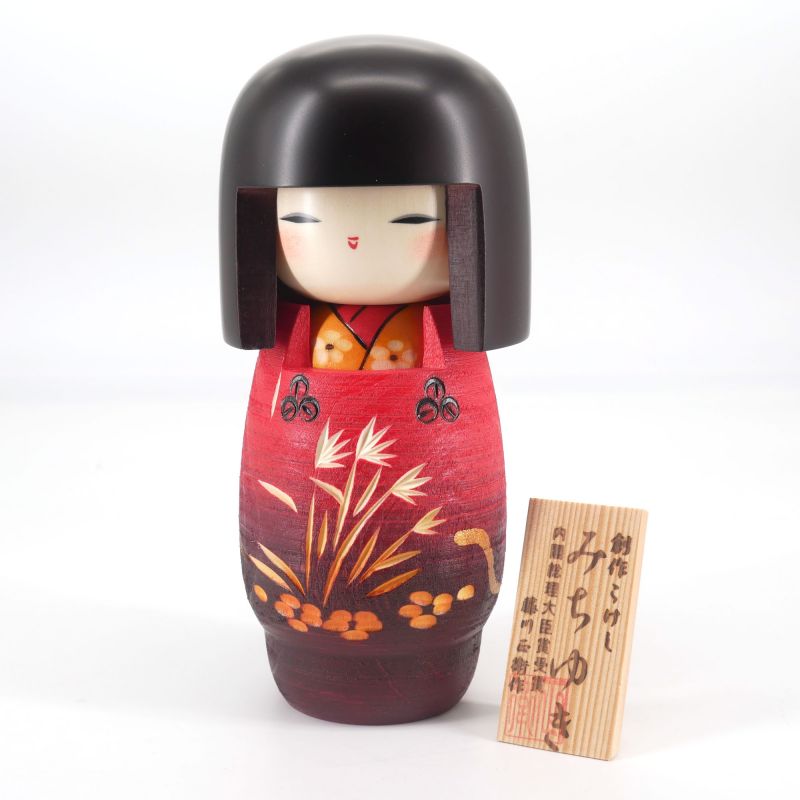 Muñeca japonesa Kokeshi de madera - MICHIYUKI