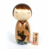 Kokeshi japonaise en bois carpe s'élançant dans une cascade - KOI NO TAKINOBORI - 21cm