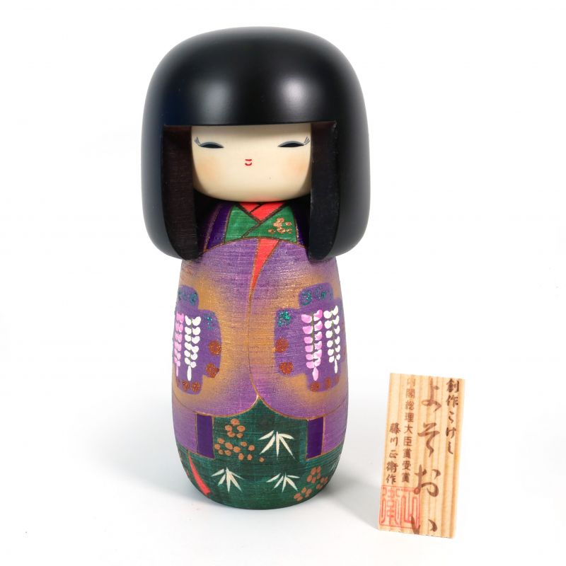 Kokeshi japonaise en bois habillée - YOSOOI - 19cm