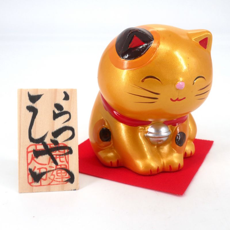 Salvadanaio giapponese per gatti Manekineko, KIN KANEGAI